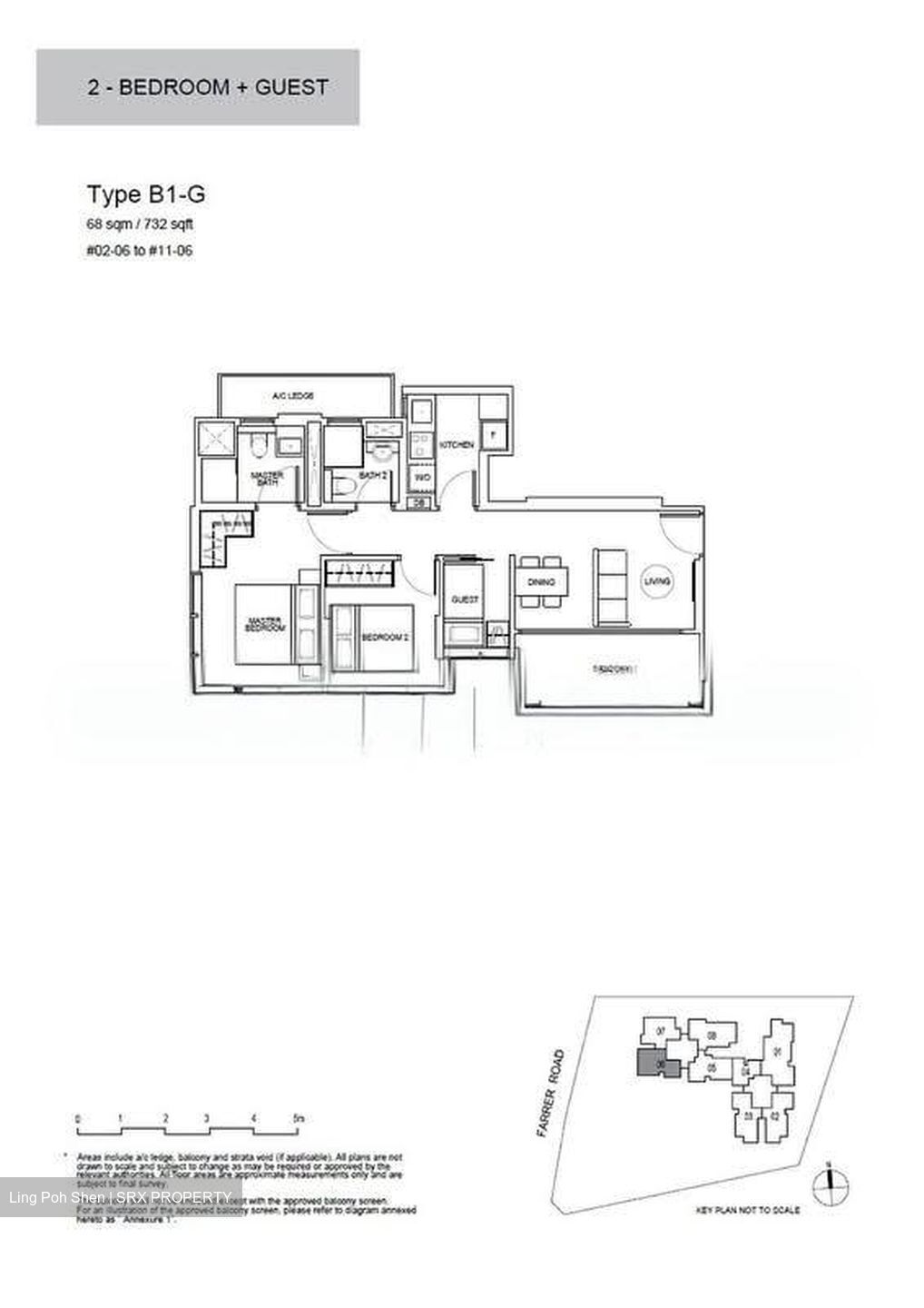 Wilshire Residences (D10), Apartment #574093241